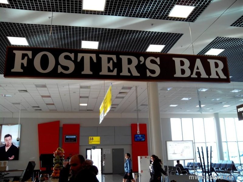 Foster`s Bar, Шереметьево аэропорт, терминал E (3 этаж)