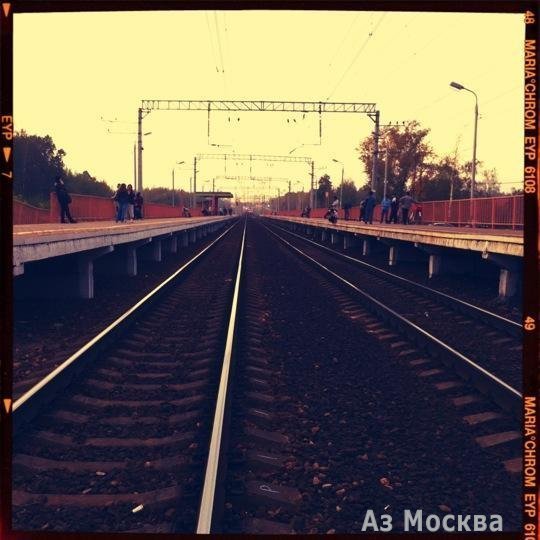 Шереметьевская, железнодорожная станция, Первомайская, 3а