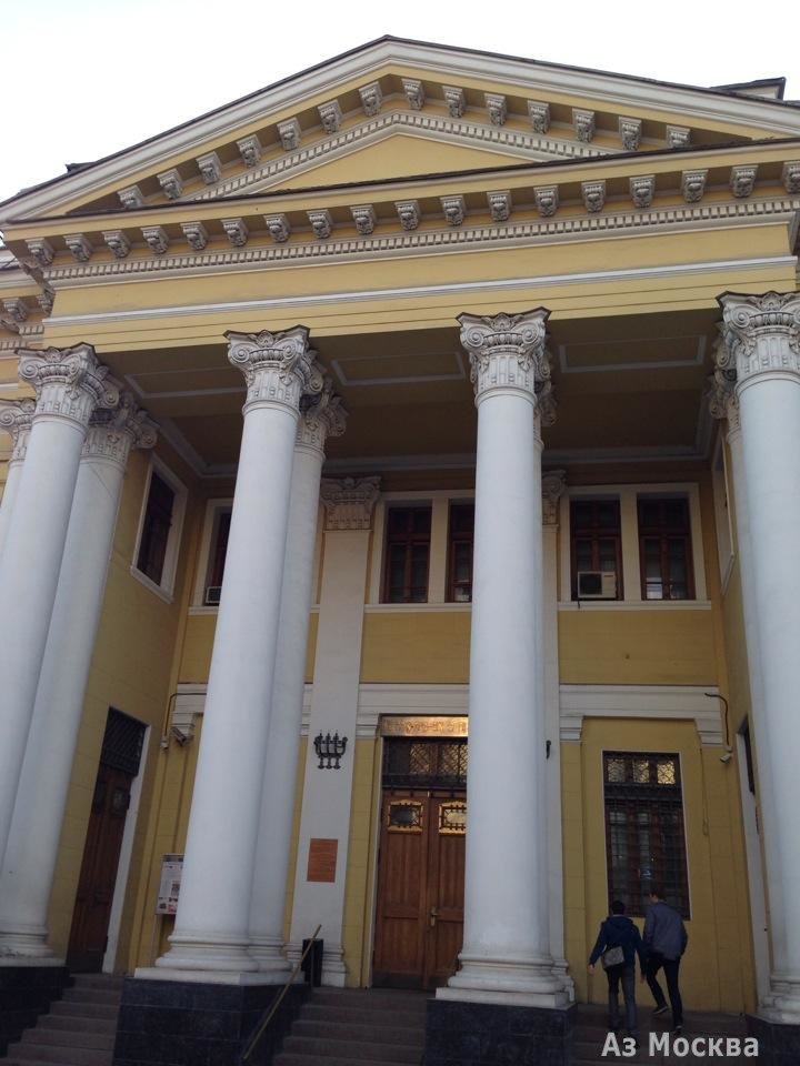 Московская хоральная синагога, Большой Спасоглинищевский переулок, 10