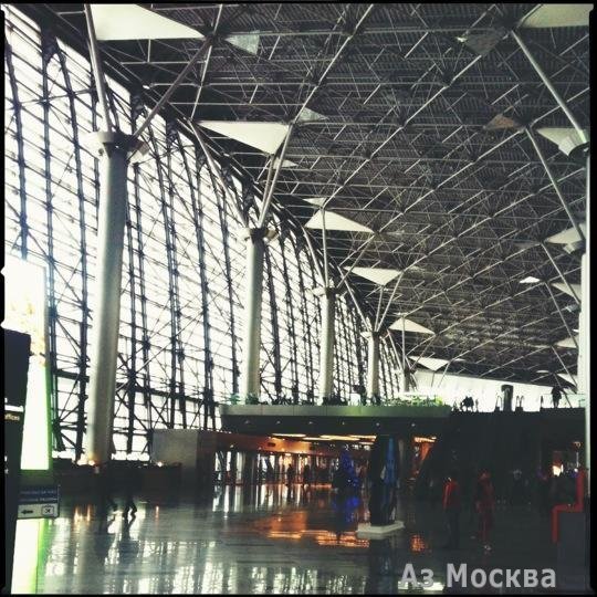 Внуково, международный аэропорт, терминал A, Внуково аэропорт, терминал А