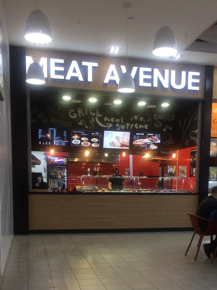 Meat avenue, кафе, Шереметьевская улица, 6 к1, 4 этаж