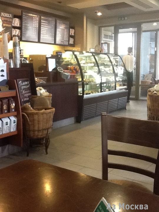 Starbucks, сеть кофеен, Долгоруковская, 7 (1 этаж)