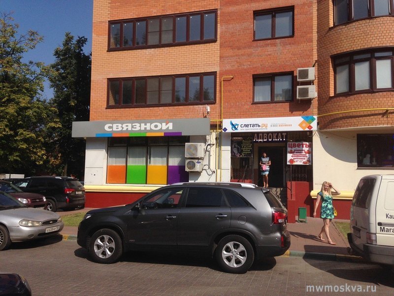 Магазин противопожарного оборудования, село Введенское, 61, 1 этаж