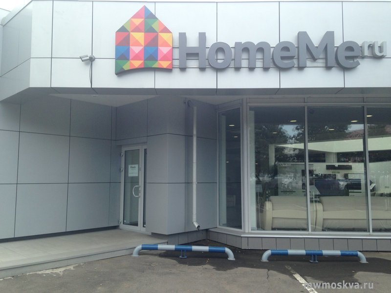 HomeMe, сеть мебельных магазинов, Ткацкая, 5 ст4 (2 этаж)