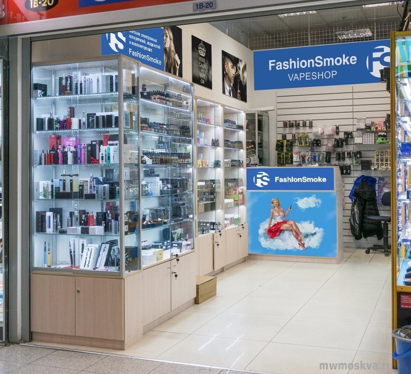 Fashion Smoke, сеть магазинов электронных сигарет, Профсоюзная, 56 (1В-20 павильон; 1 этаж)