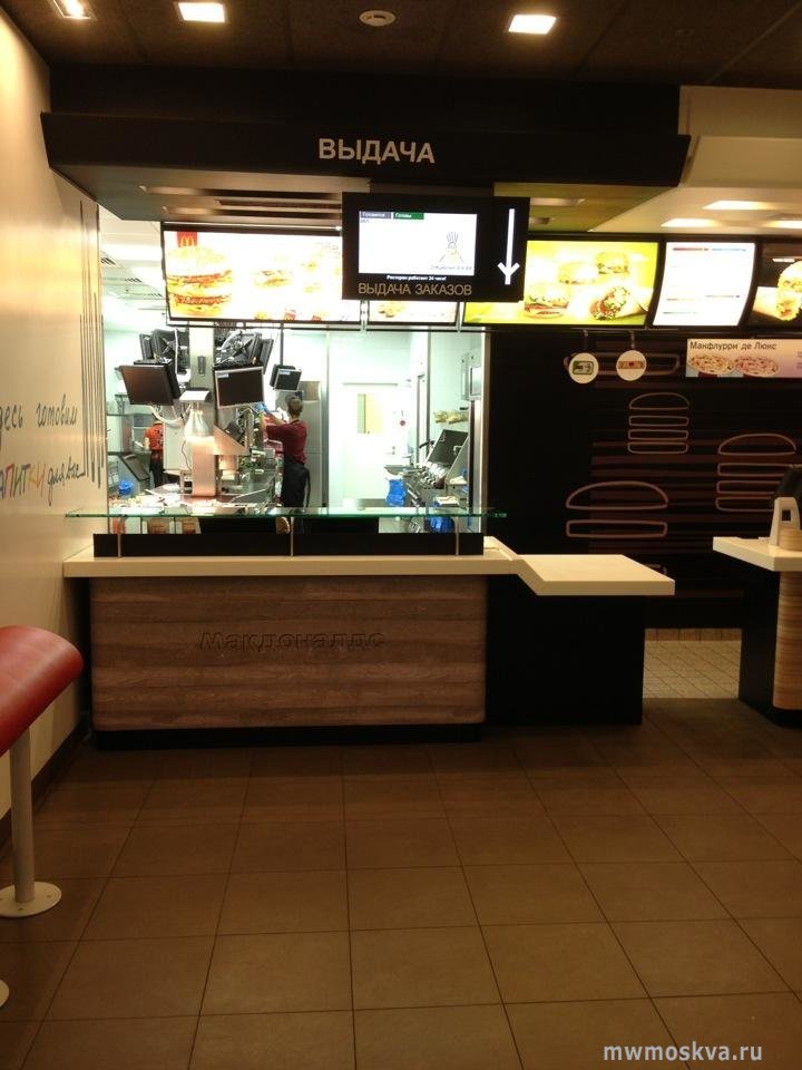 Макдоналдс, рестораны быстрого обслуживания, Волоколамское шоссе, 3 ст1 (1 этаж)