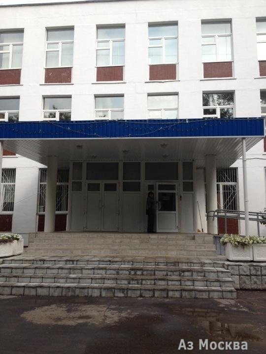 Школа №58, улица Твардовского, 12а
