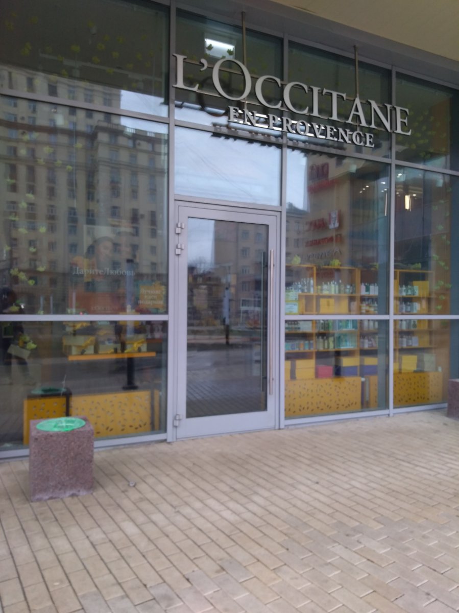 L`Occitane en Provence, сеть бутиков косметики, Краснопрудная, 15 (1 этаж)