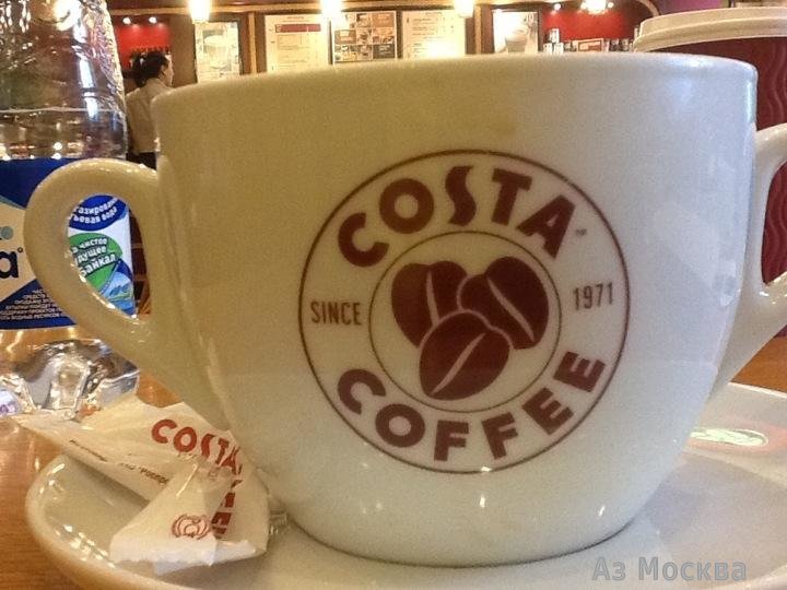 Costa Coffee, сеть кофеен, Селезнёвская, 13 ст1 (1 этаж)