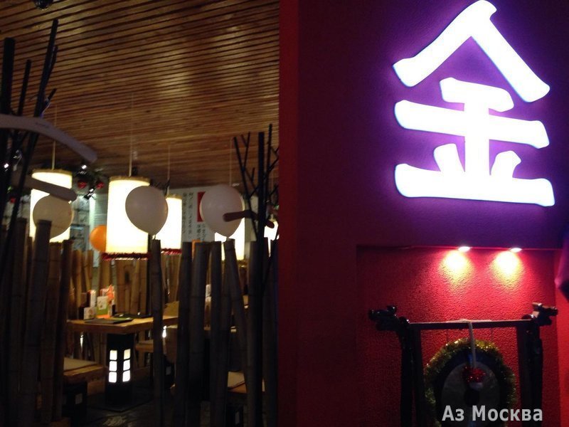 Тануки, сеть японских ресторанов, улица Новая, 3, 1 этаж
