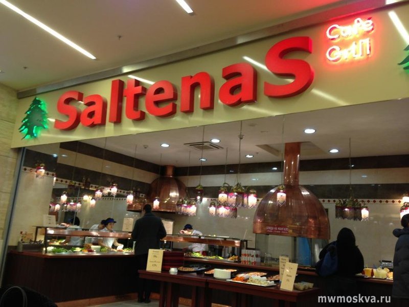 SaltenaS, сеть гриль-кафе, Пресненская набережная, 2 (28 павильон; 4 этаж)