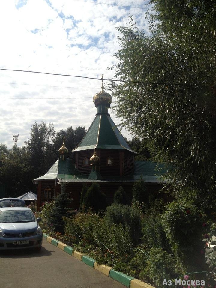 Храм Живоначальной Троицы в г.Чертаново, Днепропетровская улица, вл16, 1 этаж