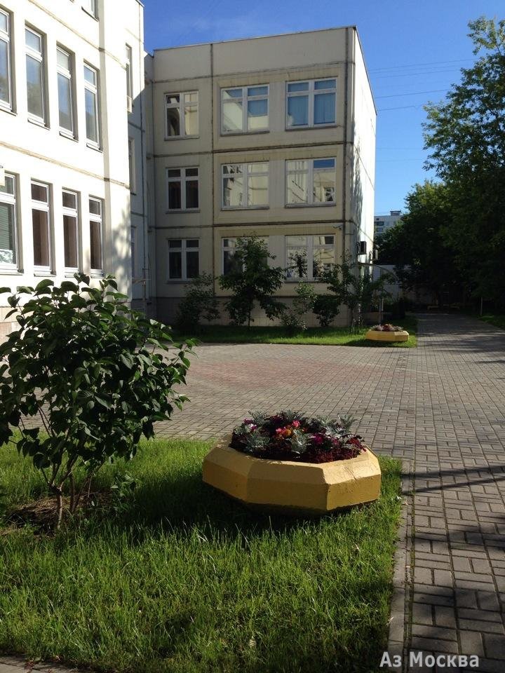 Школа №1537, Ярославское шоссе, 142 к6