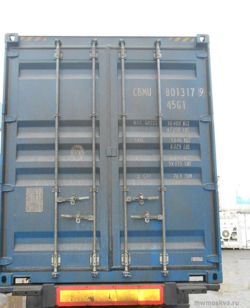 LTD S.C.H Logistics, транспортная компания, Энтузиастов шоссе, 2 ст44