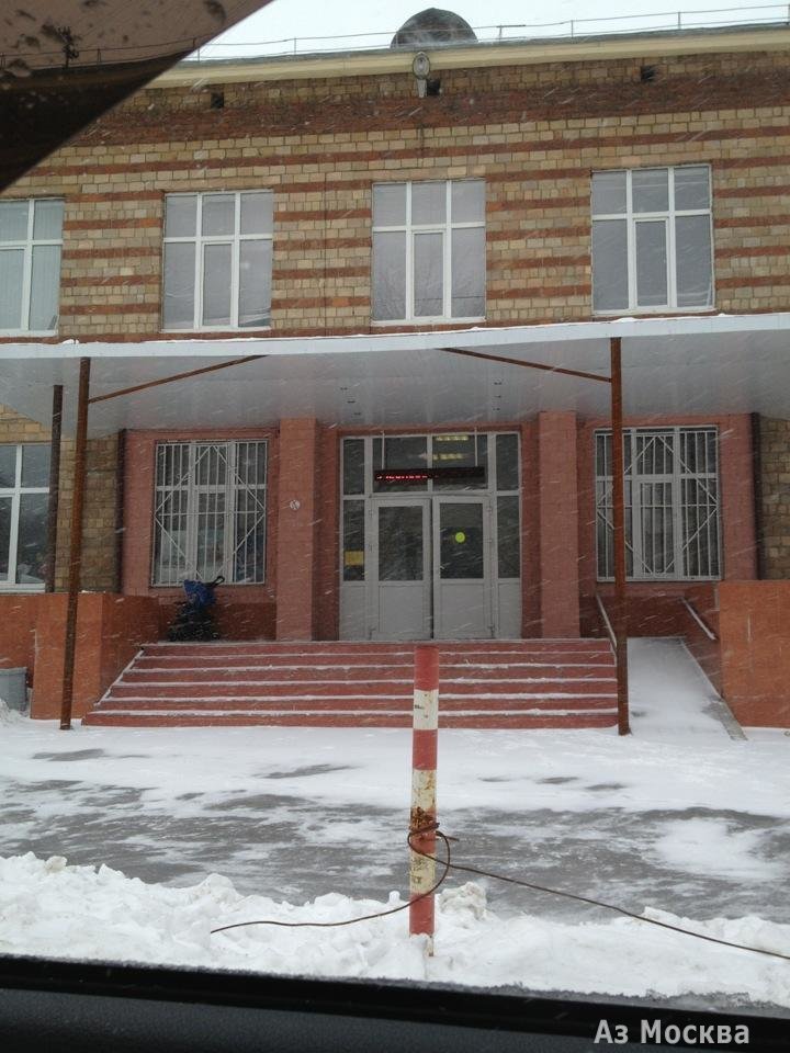 Школа №1220, отделение дополнительного образования, улица Новомосковская, 10