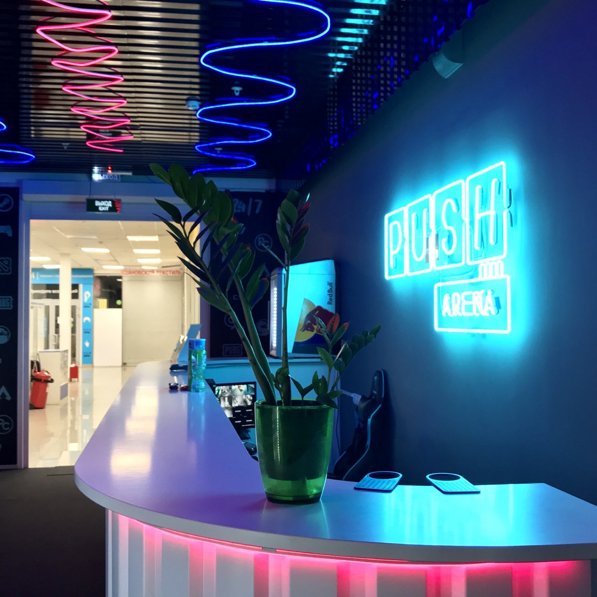 PUSH Arena, компьютерный клуб, Академика Янгеля, 6 к1 (2 этаж)
