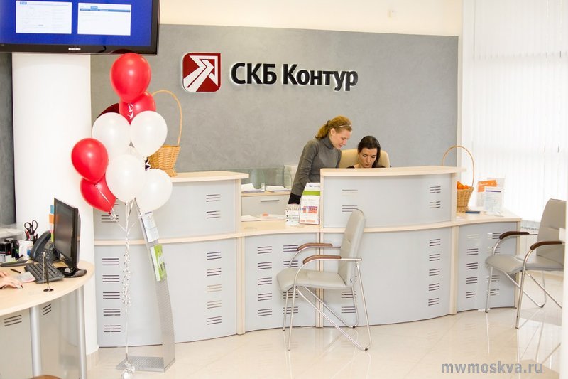СКБ Контур, IT-компания, Большая Семёновская, 11 ст5 (1 этаж)