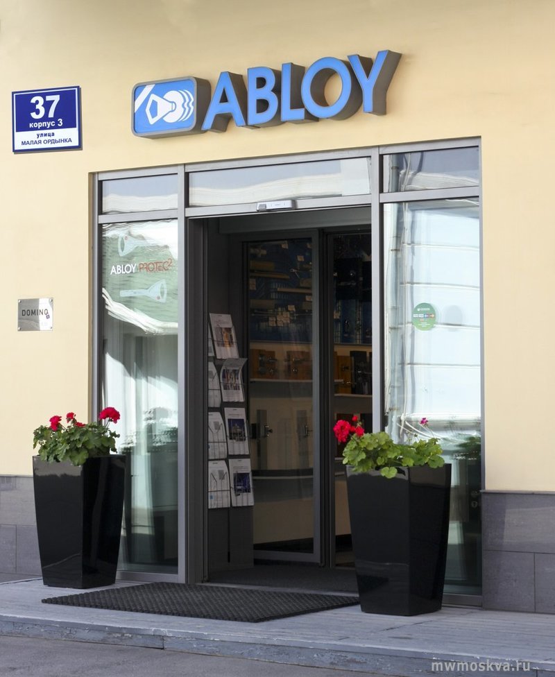 Abloy, магазин замков, улица Малая Ордынка, 37 ст3, 1 этаж