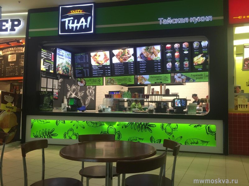 Tasty Thai, кафе быстрого обслуживания, проспект Мира, 211, 2 этаж