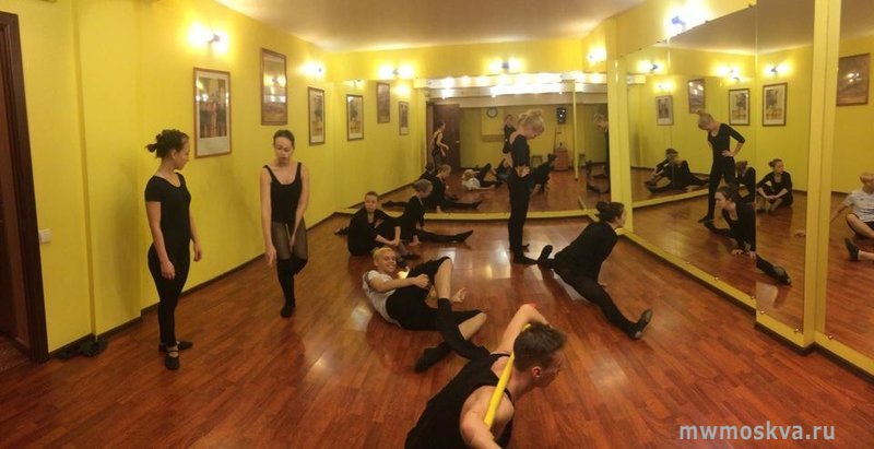 Танцевально-хореографический центр Ольги Ершовой, улица Зацепа, 28