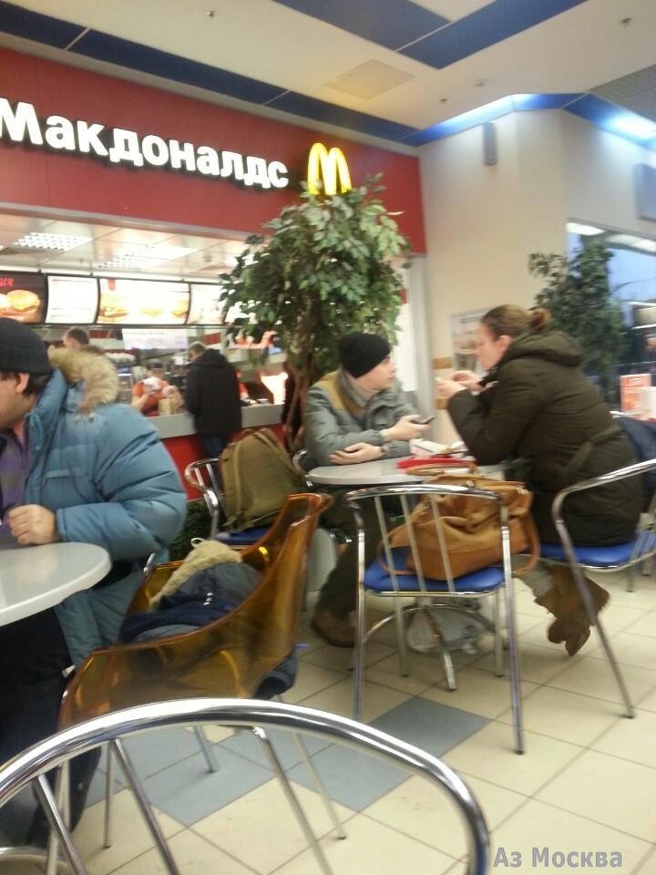 Макдоналдс, рестораны быстрого обслуживания, Варшавское шоссе, 97 (2 этаж)