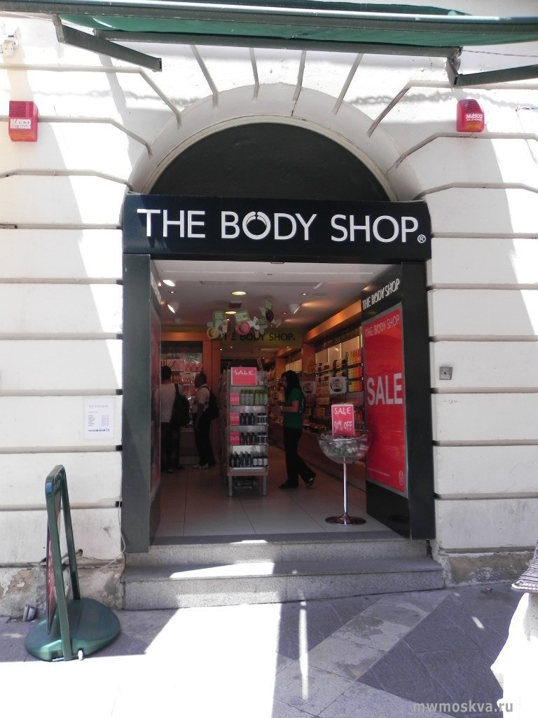 The Body Shop, сеть магазинов косметики, Пресненская Набережная, 2 (А18 павильон; 1 этаж)