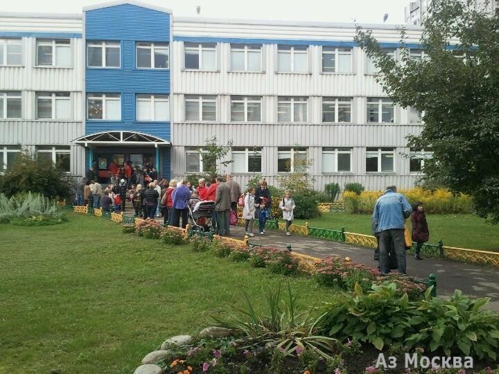 Средняя общеобразовательная школа №1430 с дошкольным отделением, Новгородская улица, 21а