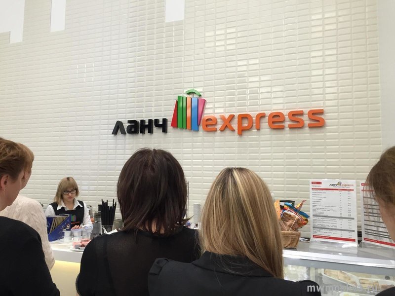 Ланч Express, экспресс-кафе, Андропова проспект, 18 к3 (1 этаж)