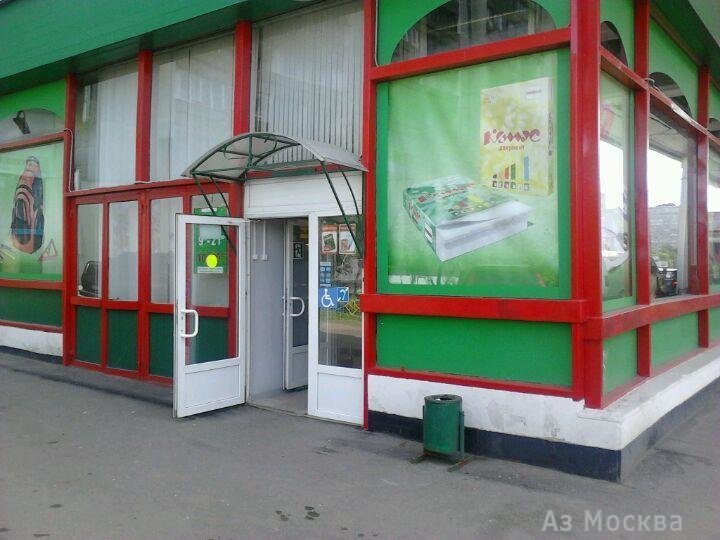 Комус, магазин канцелярских товаров, Ленинский проспект, 99, 1 этаж