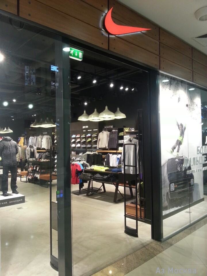 Nike, сеть магазинов спортивной одежды и обуви, Большая Тульская, 13 (B7 павильон; 2 этаж)