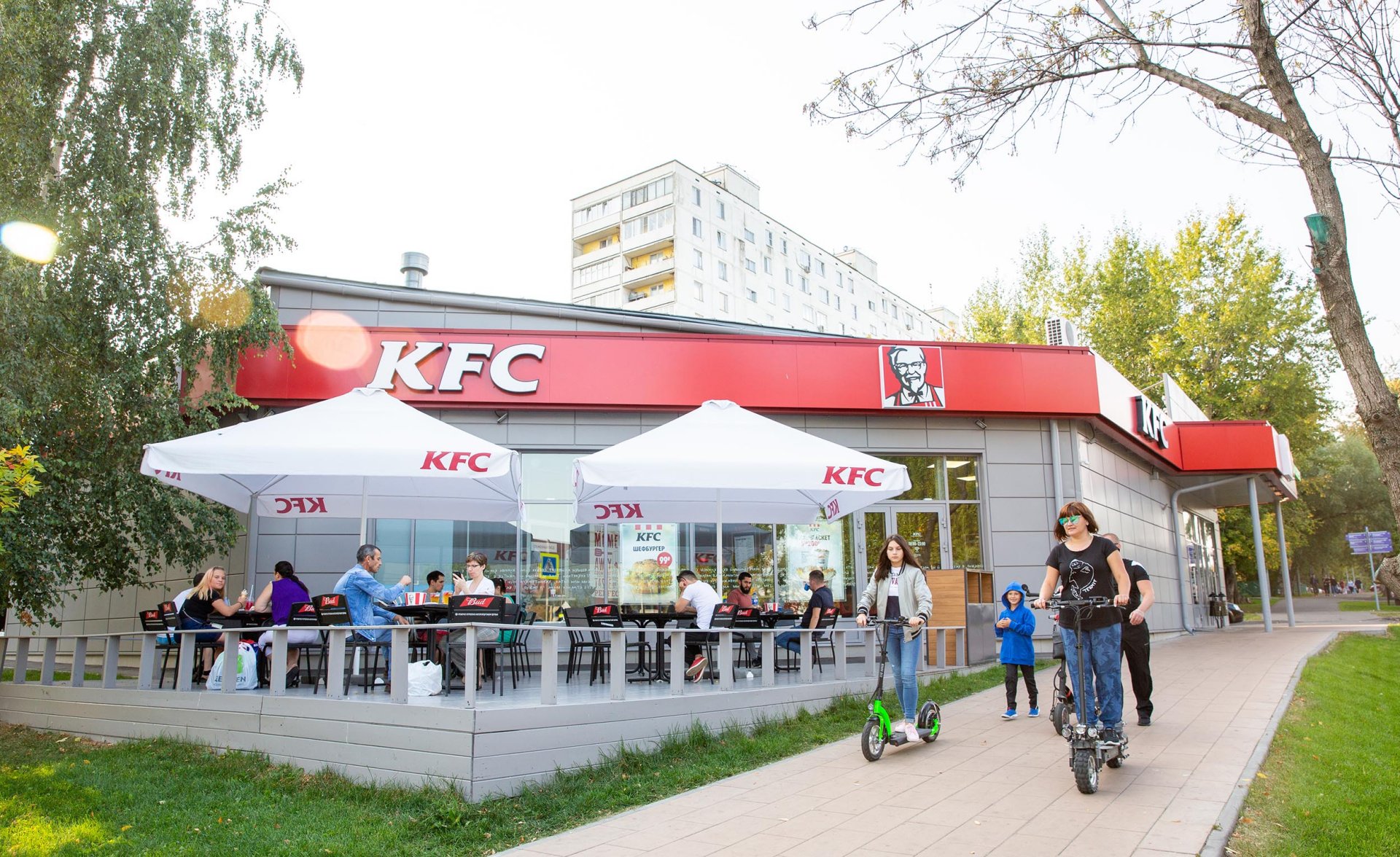 KFC, ресторан быстрого обслуживания, Борисовский проезд, вл46а