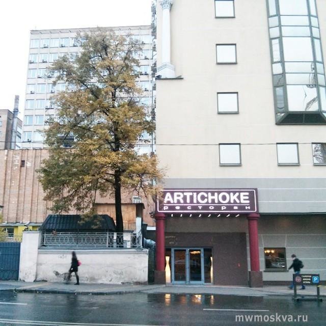Artichoke, кафе, Базовская улица, 15а, 2 этаж