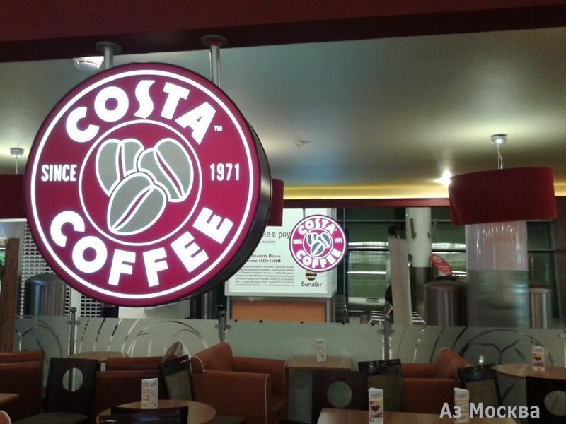 Costa Coffee, сеть кофеен, Шереметьево аэропорт, терминал D (1 этаж)