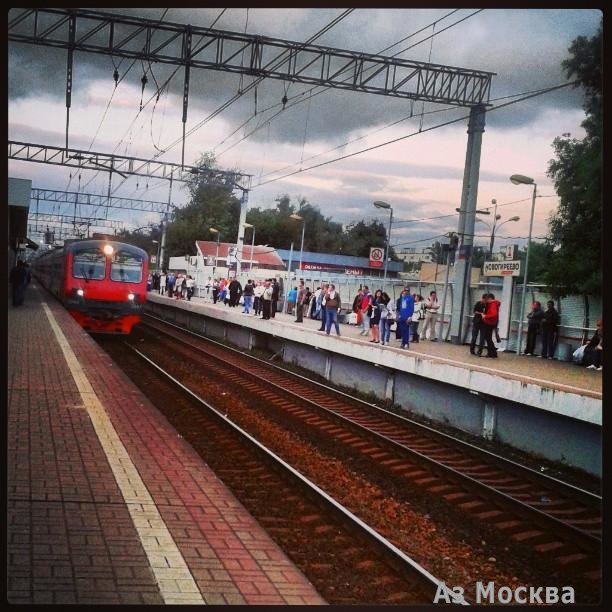 Новогиреево, железнодорожная станция, Кетчерская, вл1д ст1
