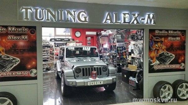 Tuning alex-m, тюнинг-центр, Краснобогатырская, 89 ст1 (1 этаж)