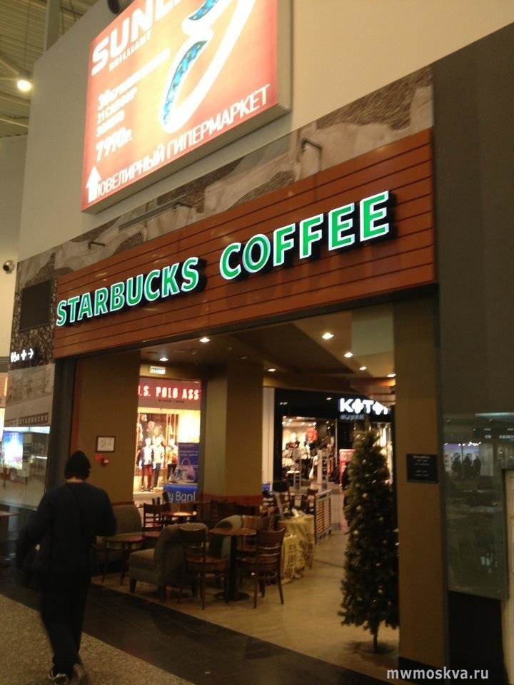 Stars Coffee, кофейня, 1-й Покровский проезд, 5, 1 этаж