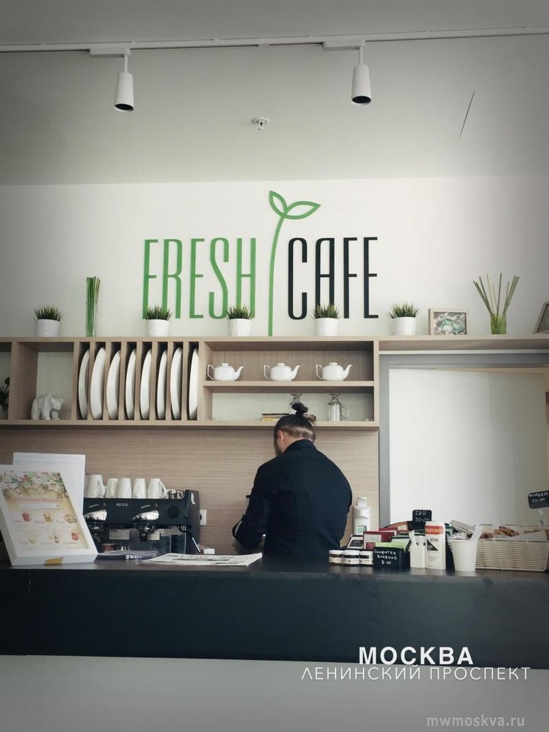 Fresh Cafe, сеть кафе-столовых, Ленинский проспект, 119а (цокольный этаж)