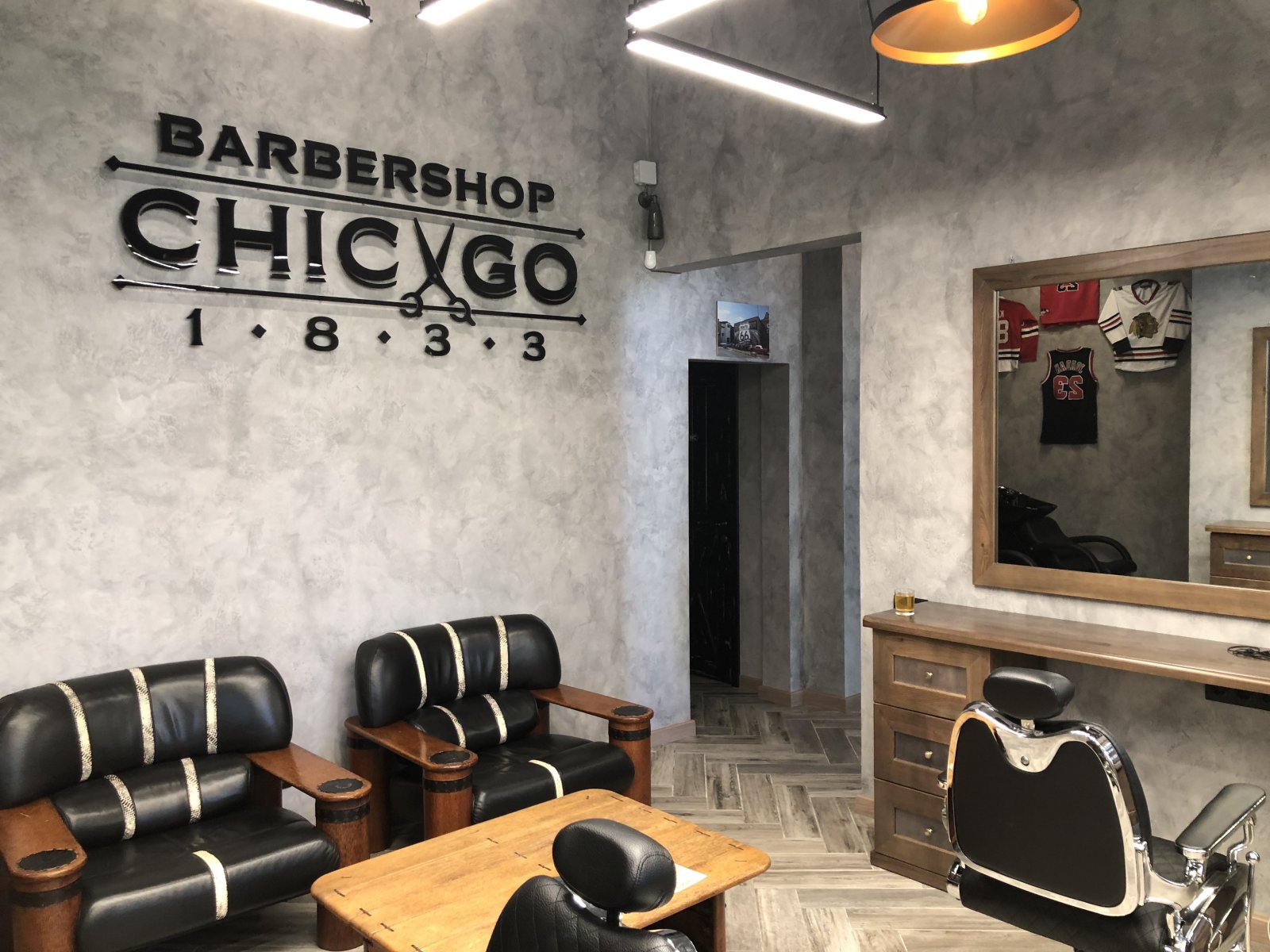 Barbershop Chicago 1833, Южнобутовская улица, 42, 1 этаж