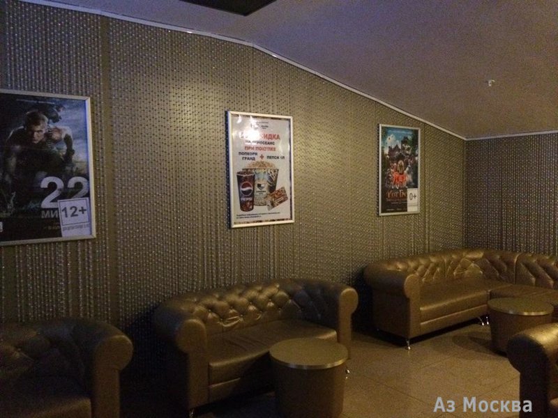 Синема Парк, сеть кинотеатров, Багратионовский проезд, 5, 4 этаж