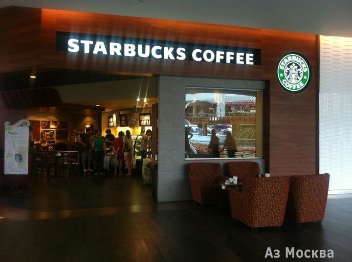 Stars Coffee, кофейня, МКАД 24 километр, 1, 1 этаж