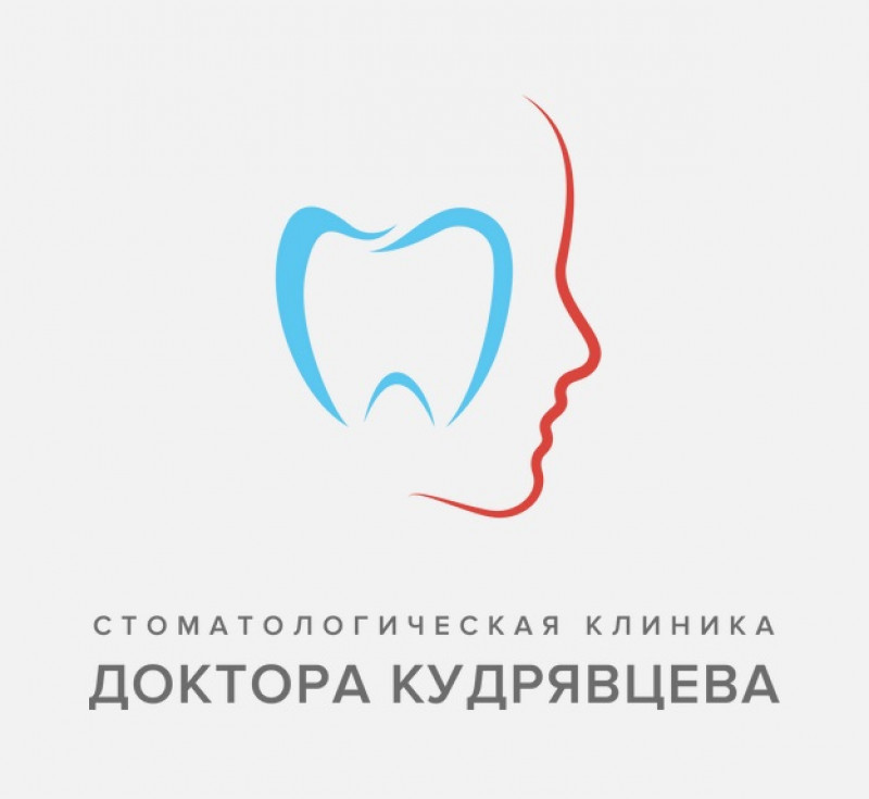 Стоматологическая клиника доктора Кудрявцева, ул. Батюнинская, 13