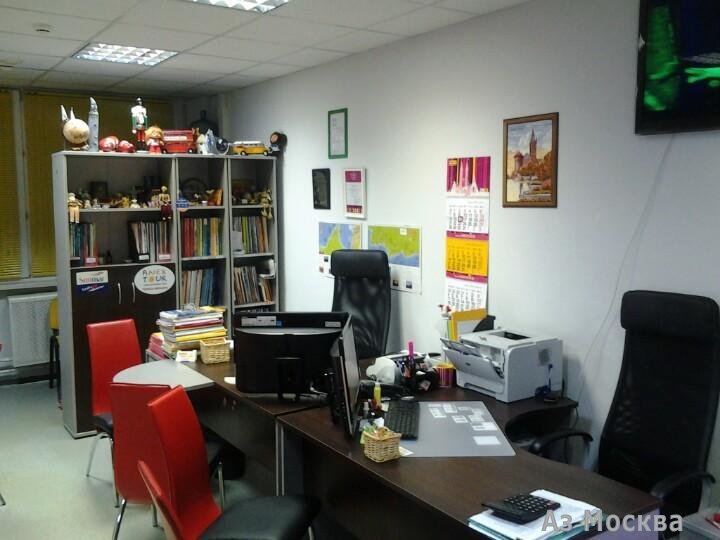 этажи люберцы