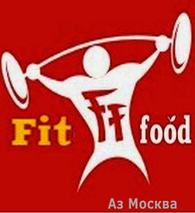 Fit-Food, магазин спортивного питания