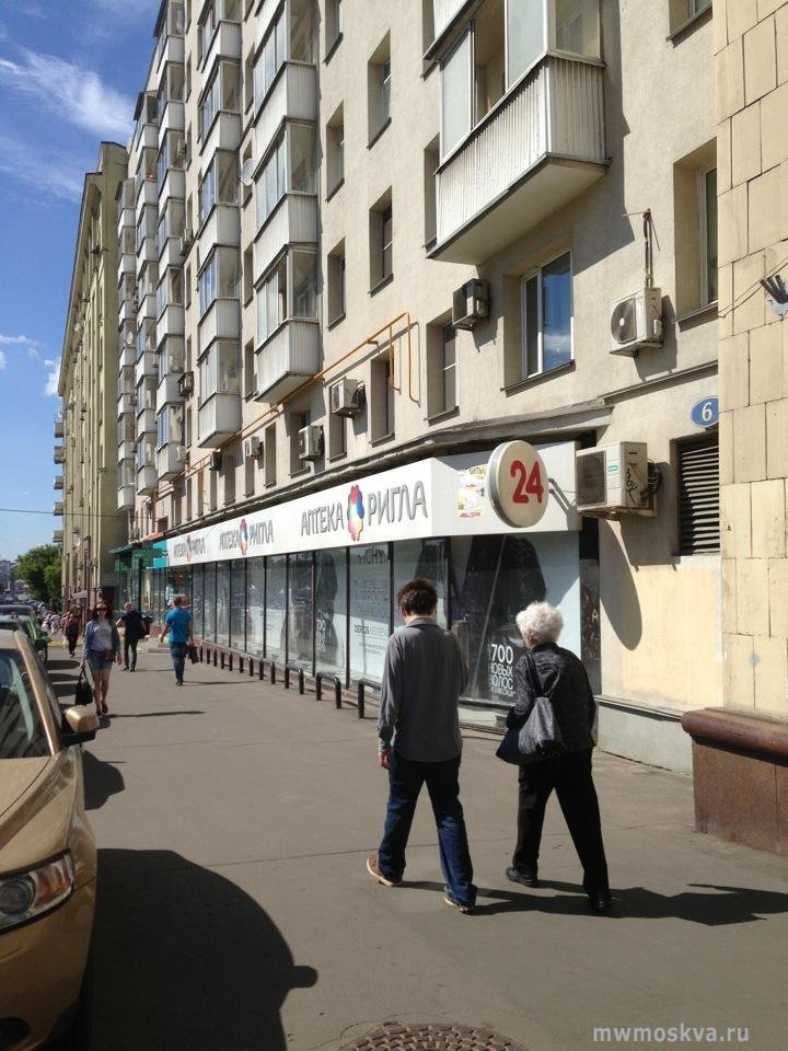 Ригла, аптека, улица Крымский Вал, 8, 1 этаж