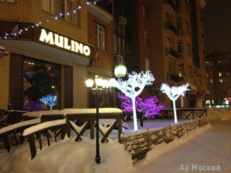 Mulino, ресторан, Соловьиная Роща, 9 (1 этаж)