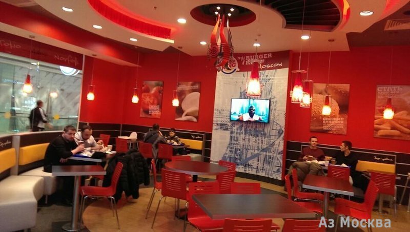 Бургер Кинг, сеть ресторанов быстрого питания, Варшавское шоссе, 160, 1 этаж