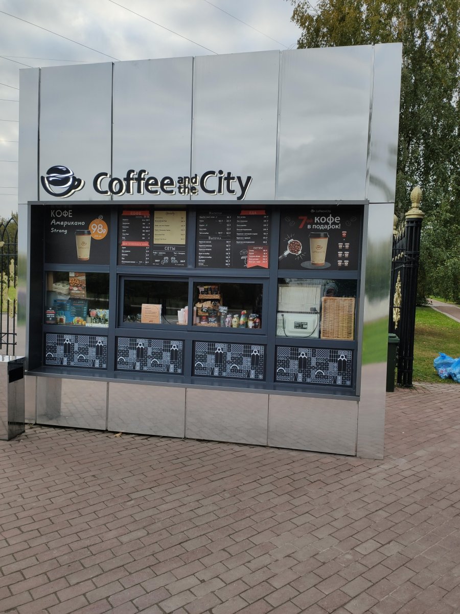 Coffee and the City, сеть экспресс-кофеен, Дольская, 1 киоск