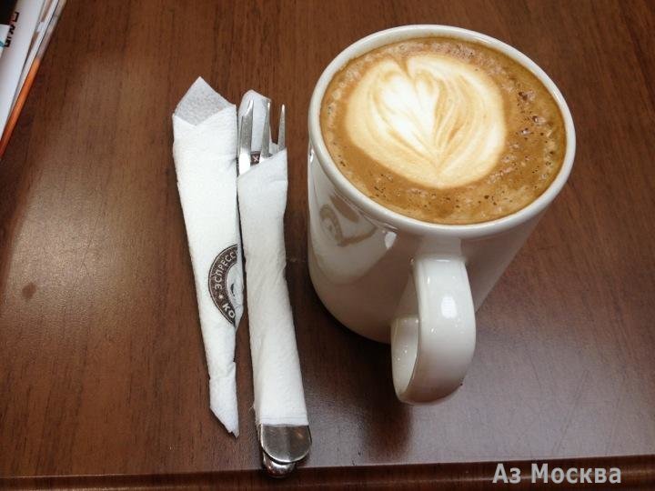 Кофе Хауз, сеть кофеен, Измайловское шоссе, 71а (1 этаж)
