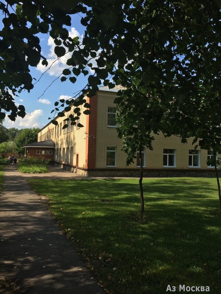 Успенская средняя общеобразовательная школа, село Успенское, 50а