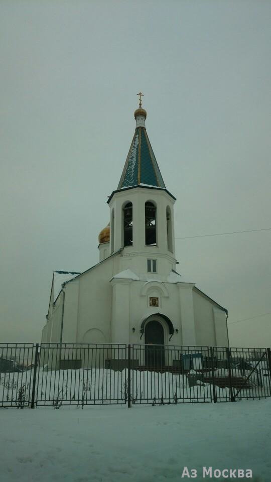 Храм священномученика Сергия Подольского, улица Симферопольская, 43